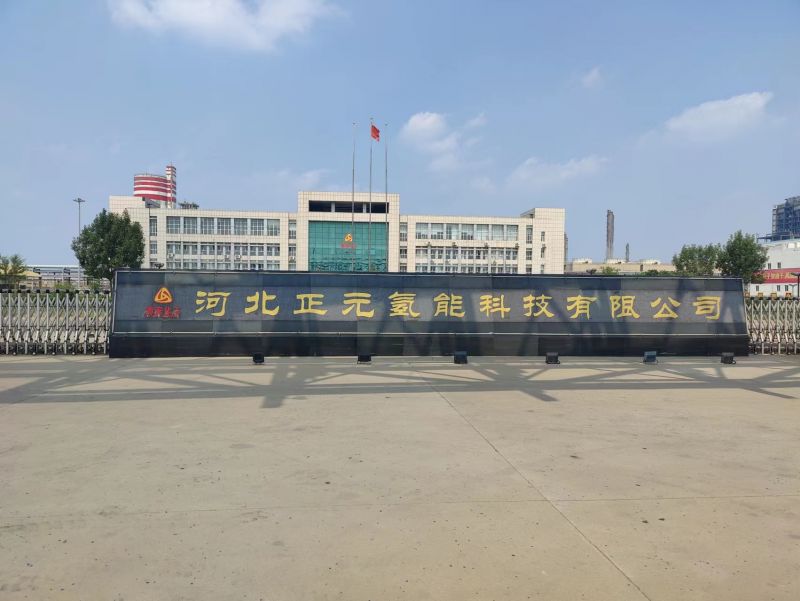 客戶(hù)案例
